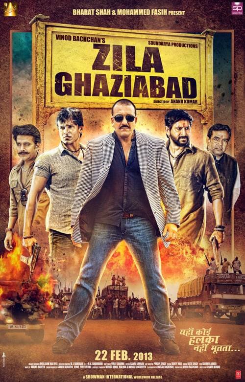 Poster for the movie "Zila Ghaziabad"