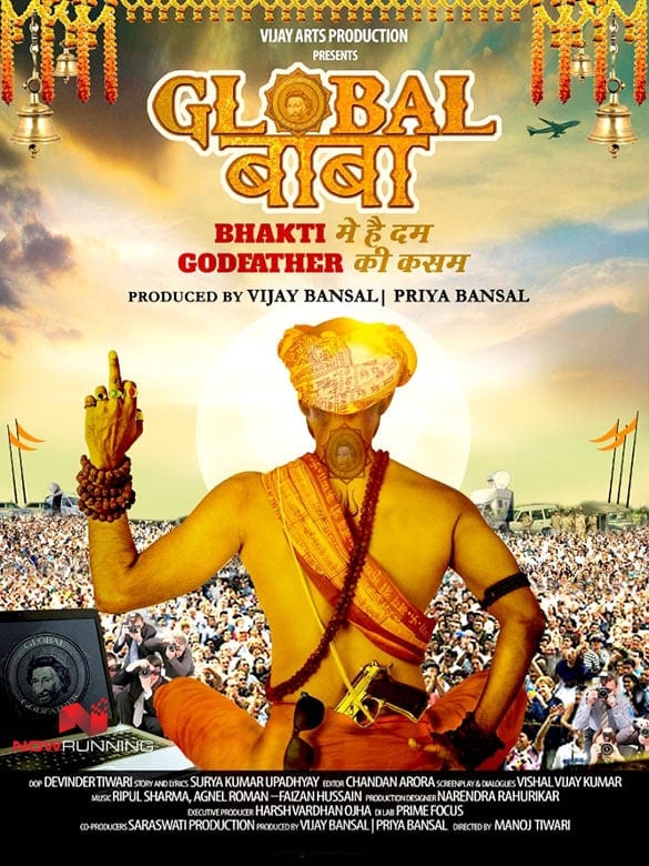 Poster for the movie "Global Baba"