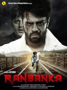 Poster for the movie "Ranbanka"