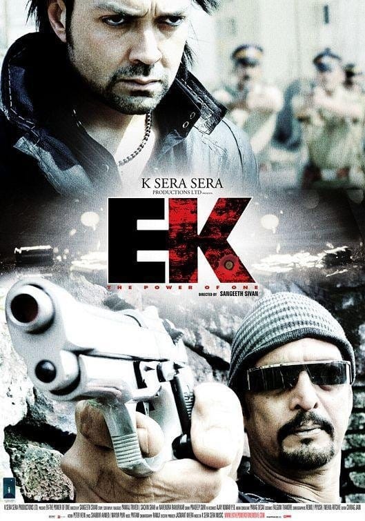 Poster for the movie "Ek: The Power of One"