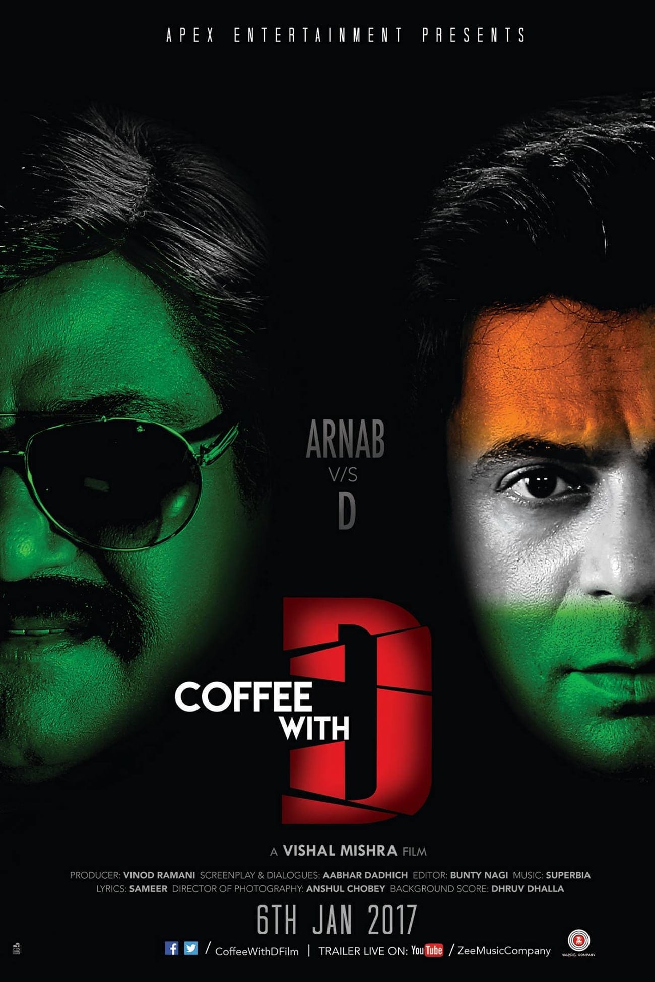 Poster for the movie "Coffee with D"