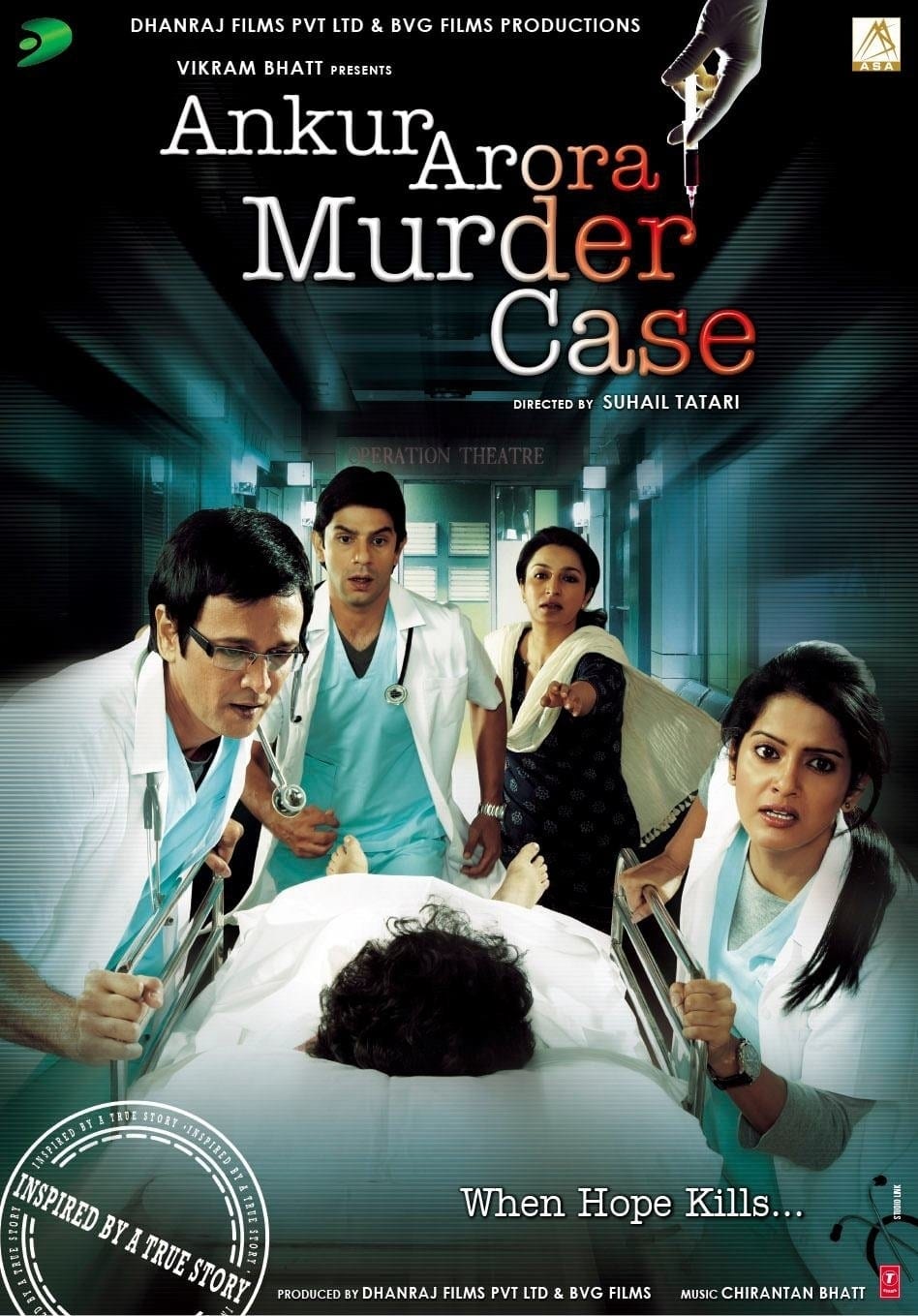 Poster for the movie "Ankur Arora Murder Case"
