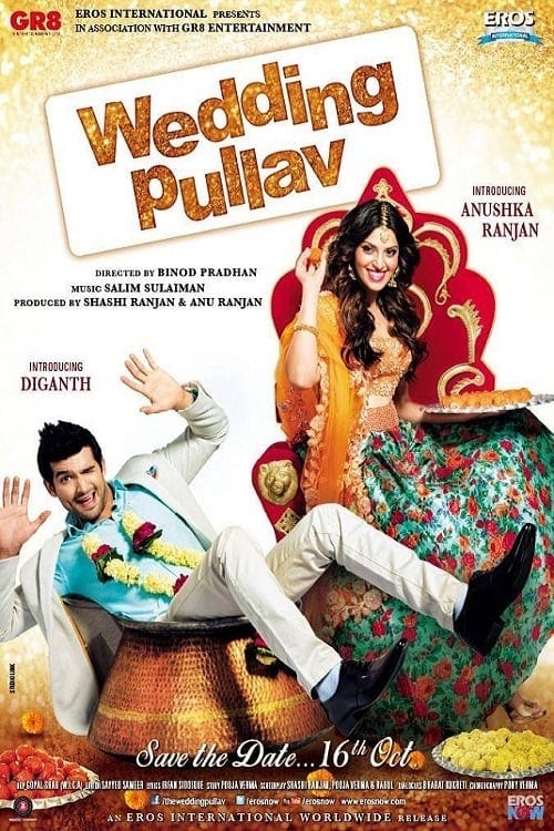 Poster for the movie "Wedding Pullav"