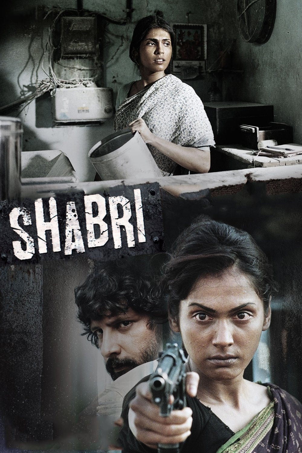 Poster for the movie "Shabri"