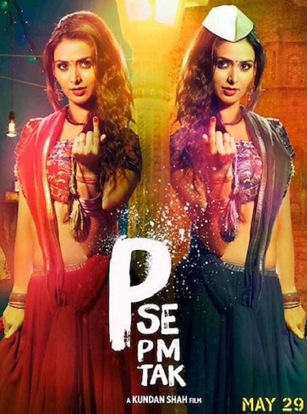 Poster for the movie "P Se PM Tak"