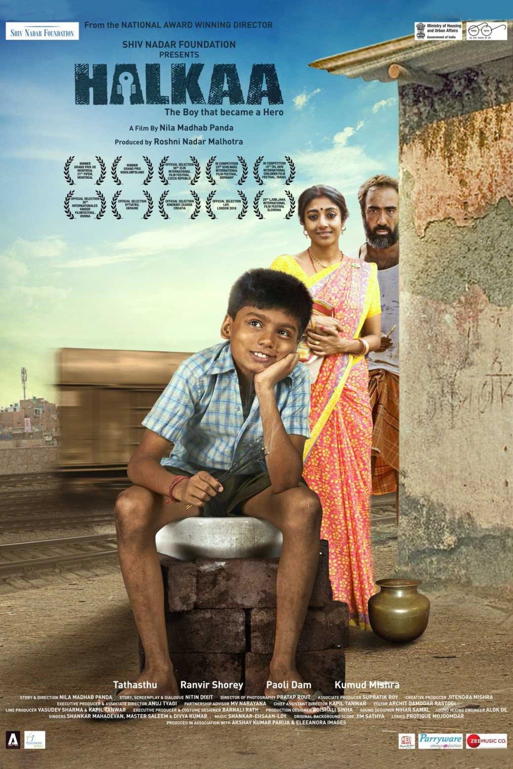 Poster for the movie "Halkaa"