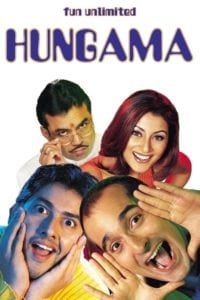 Poster for the movie "Hungama"