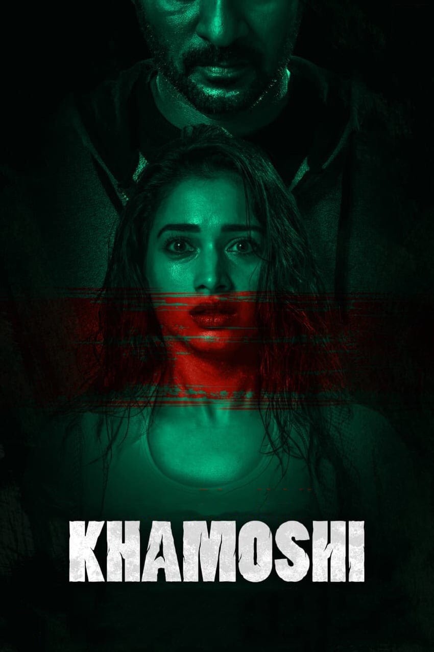Poster for the movie "Khamoshi"