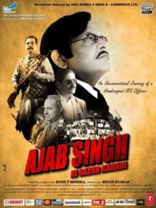 Poster for the movie "Ajab Singh ki Gajab Kahani"