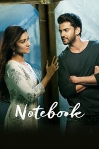 Poster for the movie "Notebook"