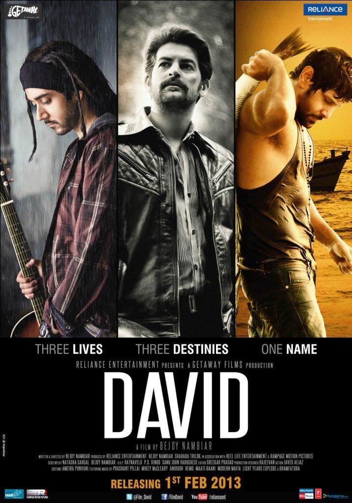 Poster for the movie "David"