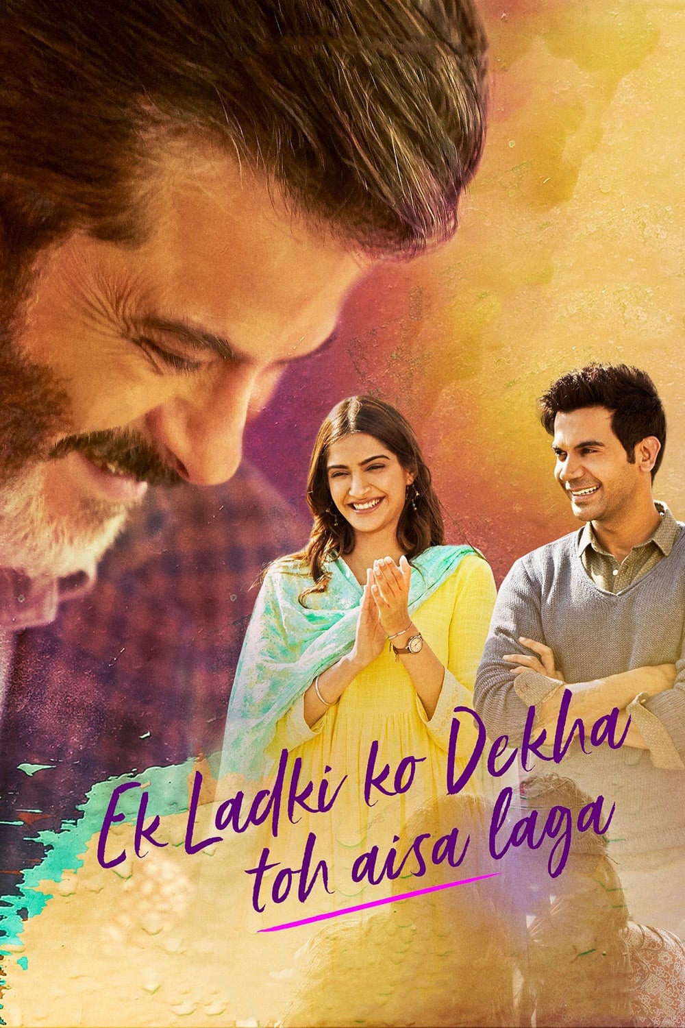 Poster for the movie "Ek Ladki Ko Dekha Toh Aisa Laga"