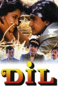 Poster for the movie "Dil"