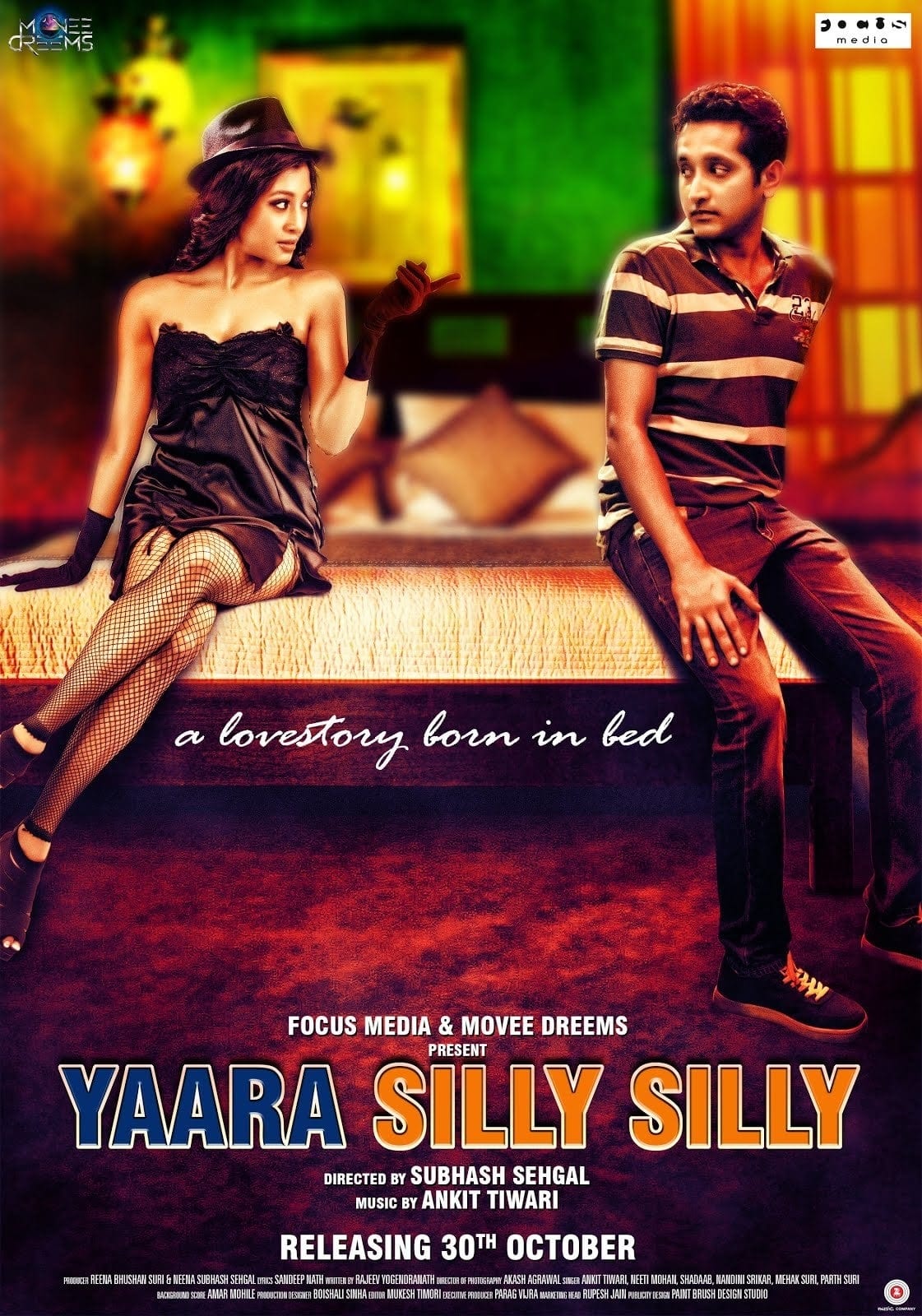 Poster for the movie "Yaara Silly Silly"