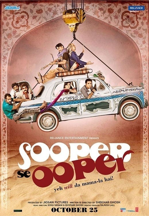 Poster for the movie "Sooper Se Ooper"
