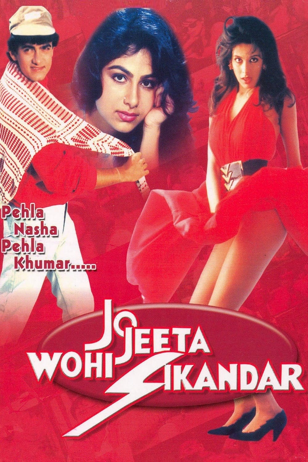 Poster for the movie "Jo Jeeta Wohi Sikandar"