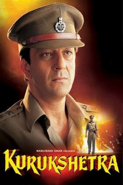 Poster for the movie "Kurukshetra"