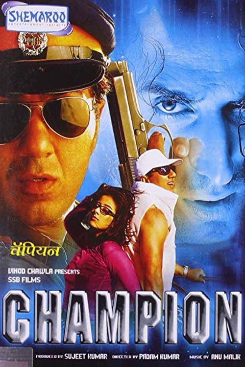Poster for the movie "Champion"