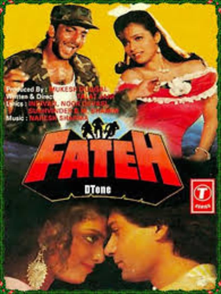 Poster for the movie "Fateh"