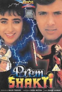 Poster for the movie "Prem Shakti"