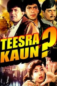 Poster for the movie "Teesra Kaun?"