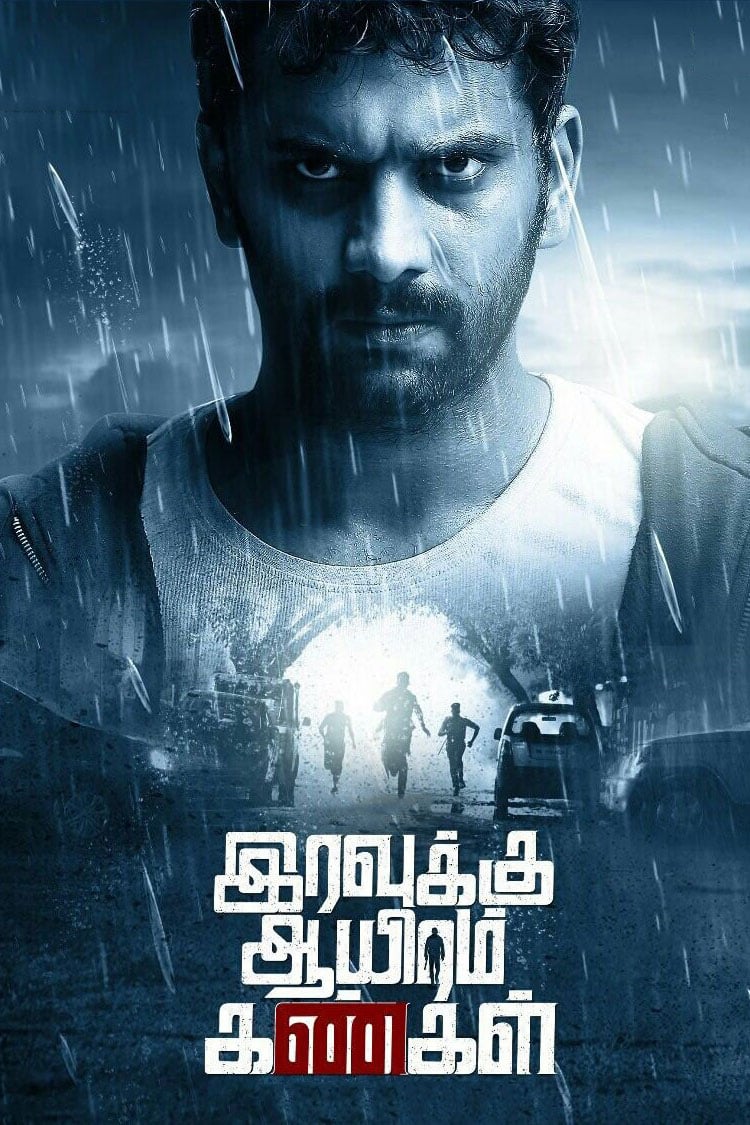 Poster for the movie "Iravukku Aayiram Kangal"
