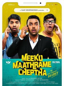 Poster for the movie "Meeku Maathrame Cheptha"