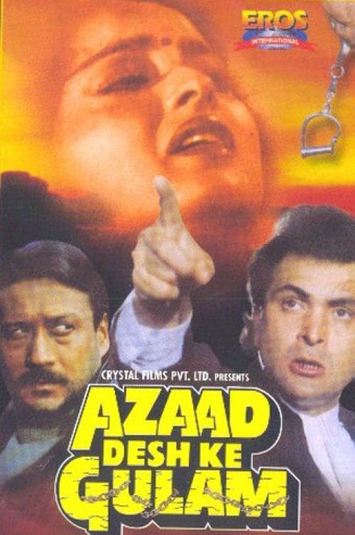 Poster for the movie "Azaad Desh Ke Gulam"