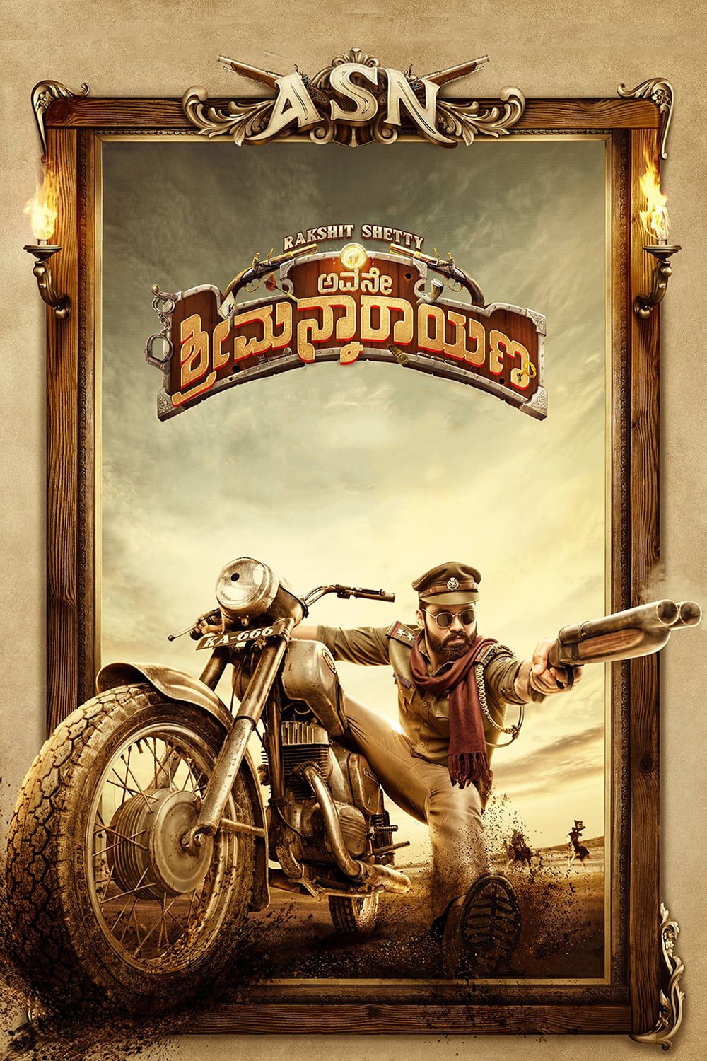 Poster for the movie "Avane Srimannarayana"