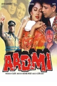 Poster for the movie "Aadmi"