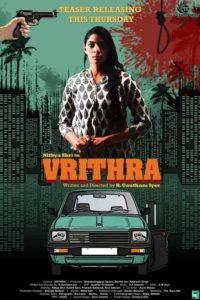 Poster for the movie "Vrithra"