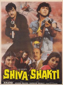 Poster for the movie "Shiva Shakti"