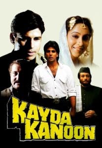 Poster for the movie "Kayda Kanoon"
