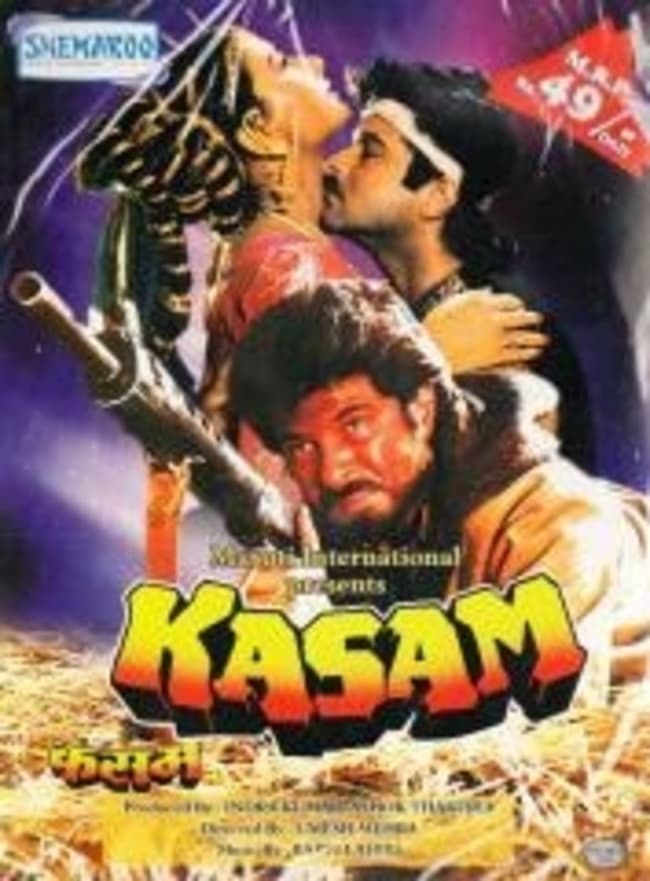 Poster for the movie "Kasam"