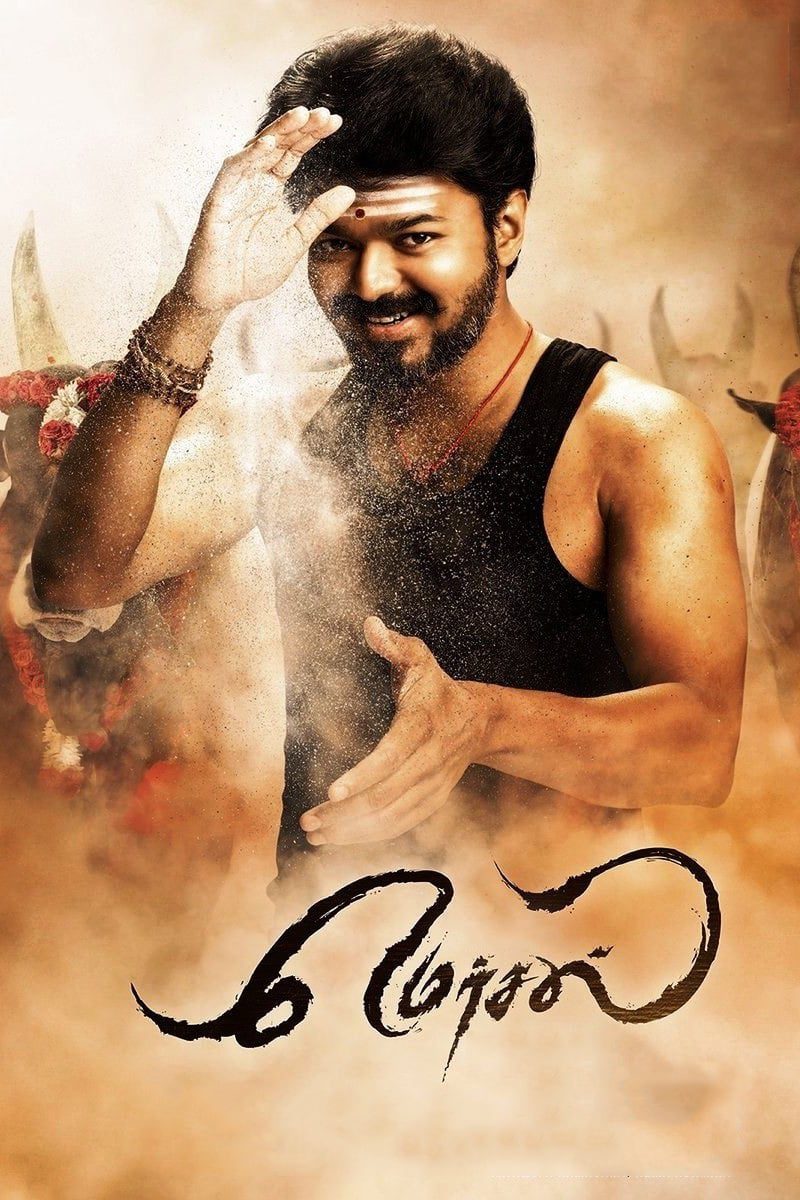 Poster for the movie "Mersal"
