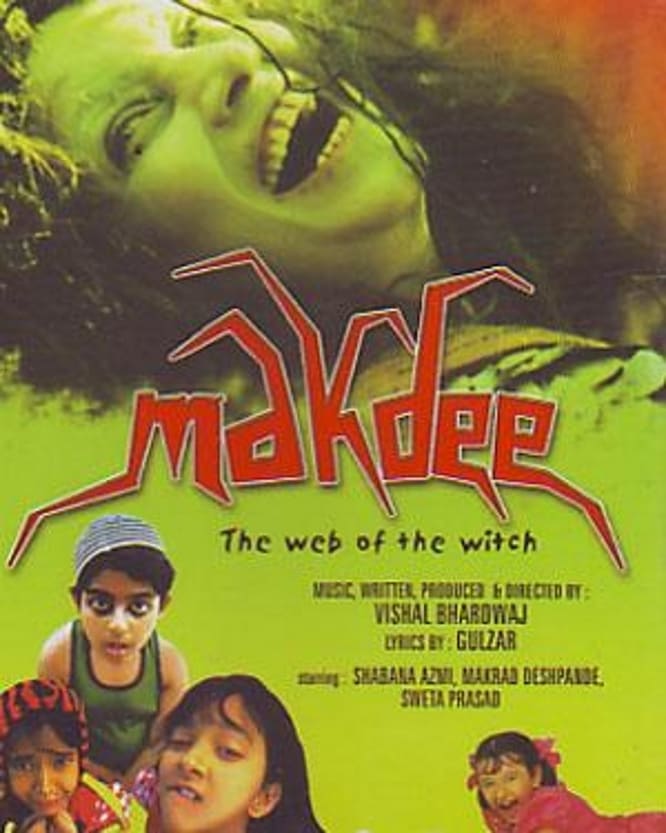Poster for the movie "Makdee"