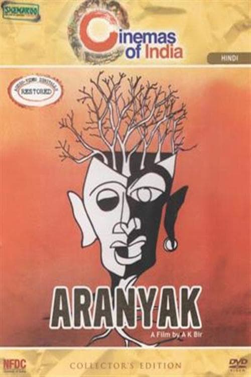 Poster for the movie "Aranyaka"