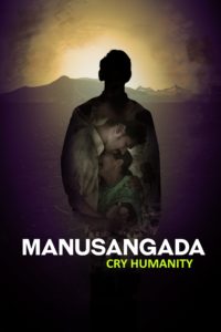 Poster for the movie "Manusangada"
