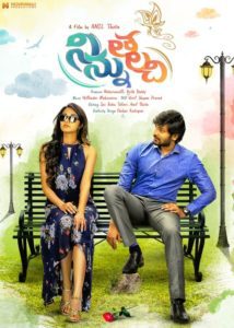 Poster for the movie "Ninnu Thalachi"