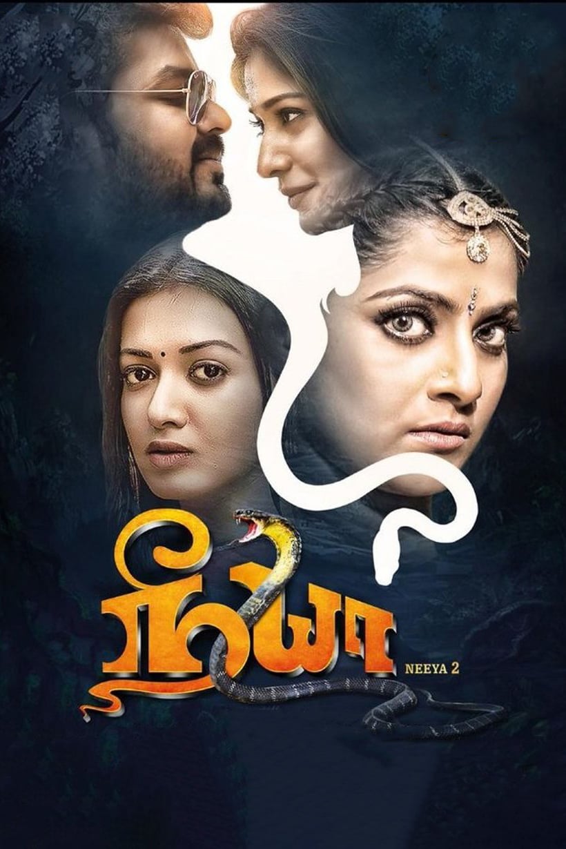 Poster for the movie "Neeya 2"