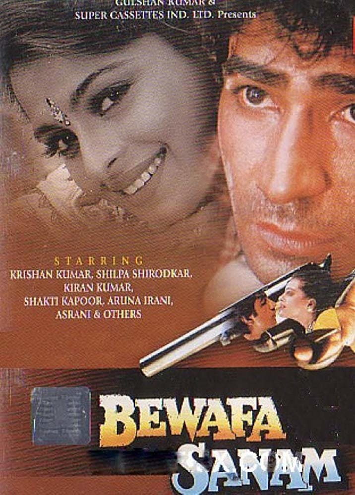 Poster for the movie "Bewafa Sanam"