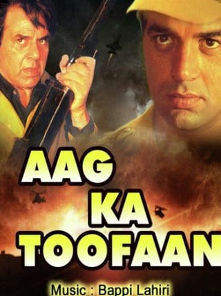 Poster for the movie "Aag Ka Toofan"