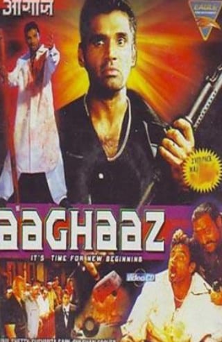 Poster for the movie "Aaghaaz"