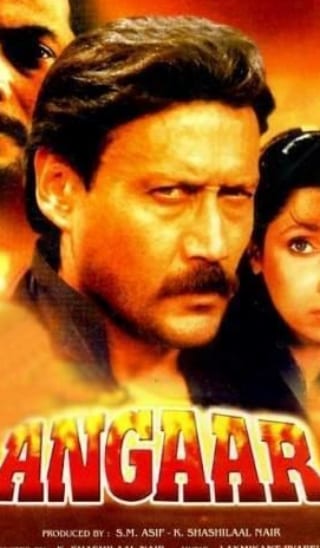 Poster for the movie "Angaar"