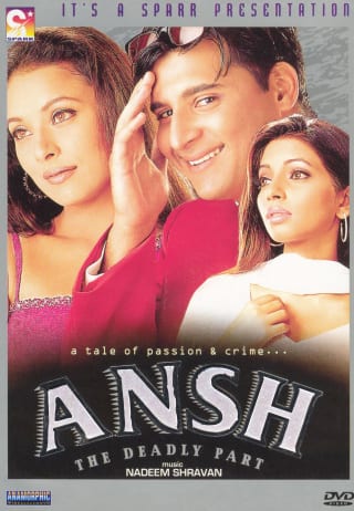 Poster for the movie "Ansh The Deadly Part"