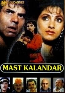 Poster for the movie "Mast Kalandar"