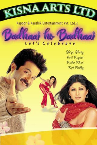 Poster for the movie "Badhaai Ho Badhaai"