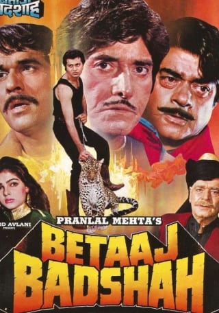 Poster for the movie "Betaaj Badshah"