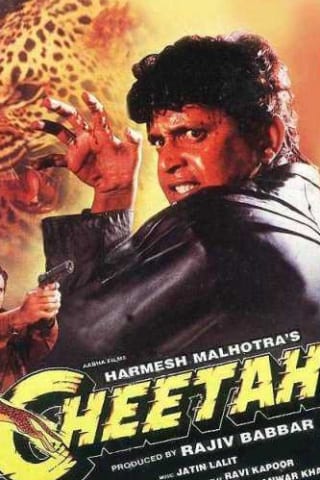 Poster for the movie "Cheetah"