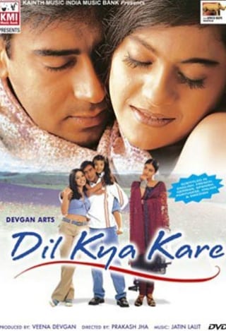 Poster for the movie "Dil Kya Kare"